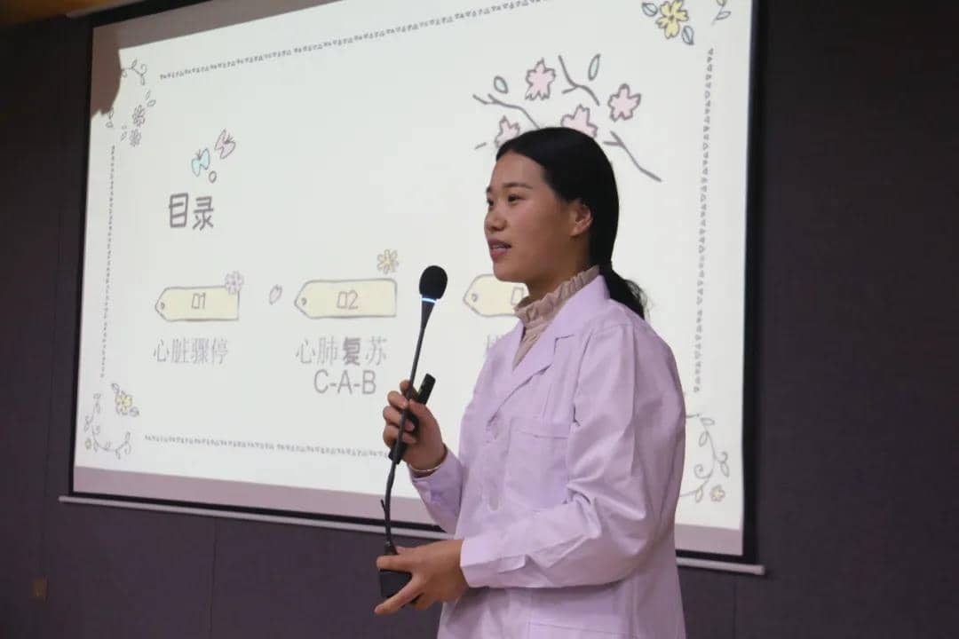 了解“黄金四分钟”——让更多人能出手急救