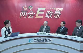 素质教育咋发展？先听听原国家教委副主任柳斌谈当年为什么提素质教育