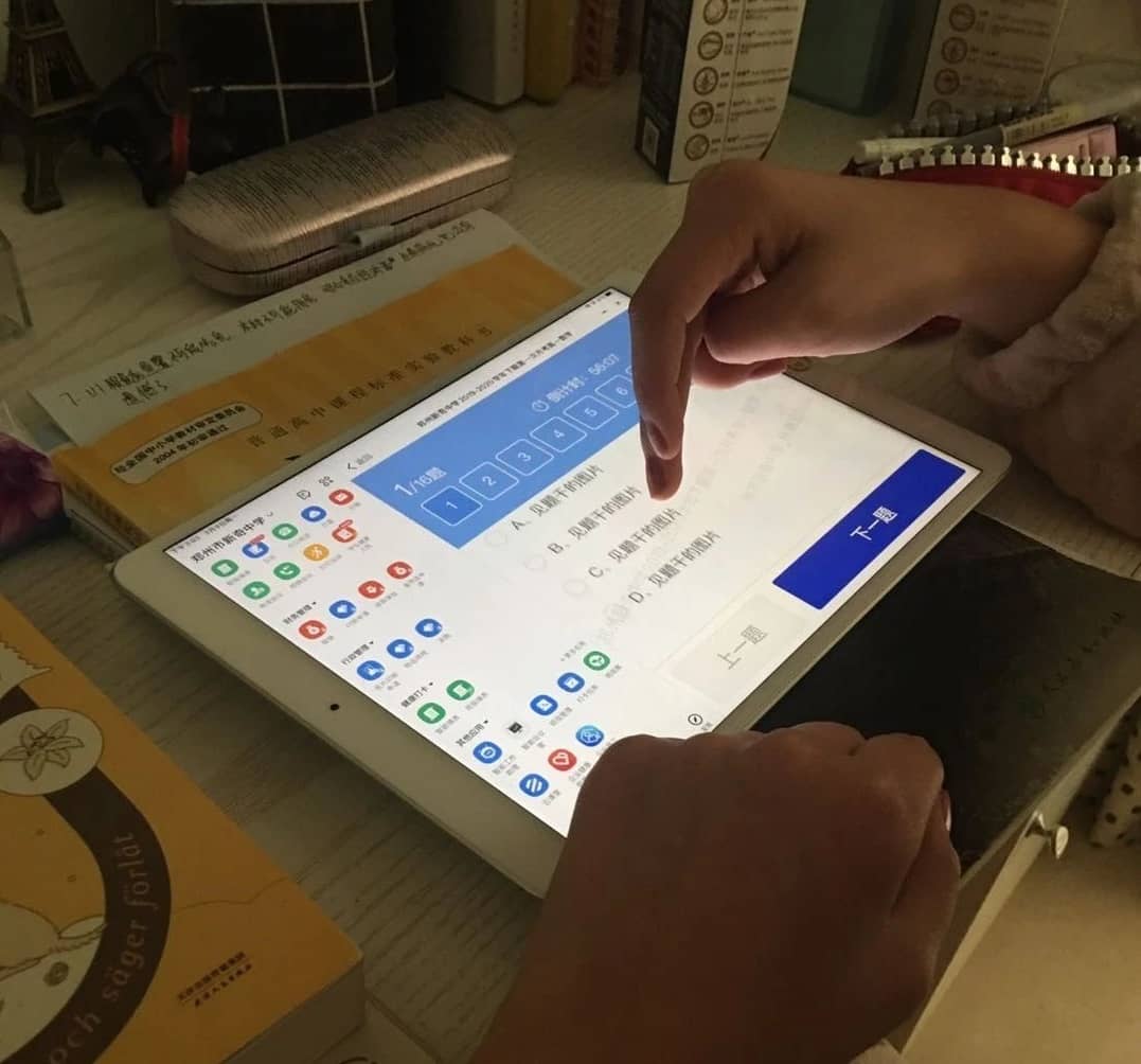 疫情之下，一场别开生面的考试