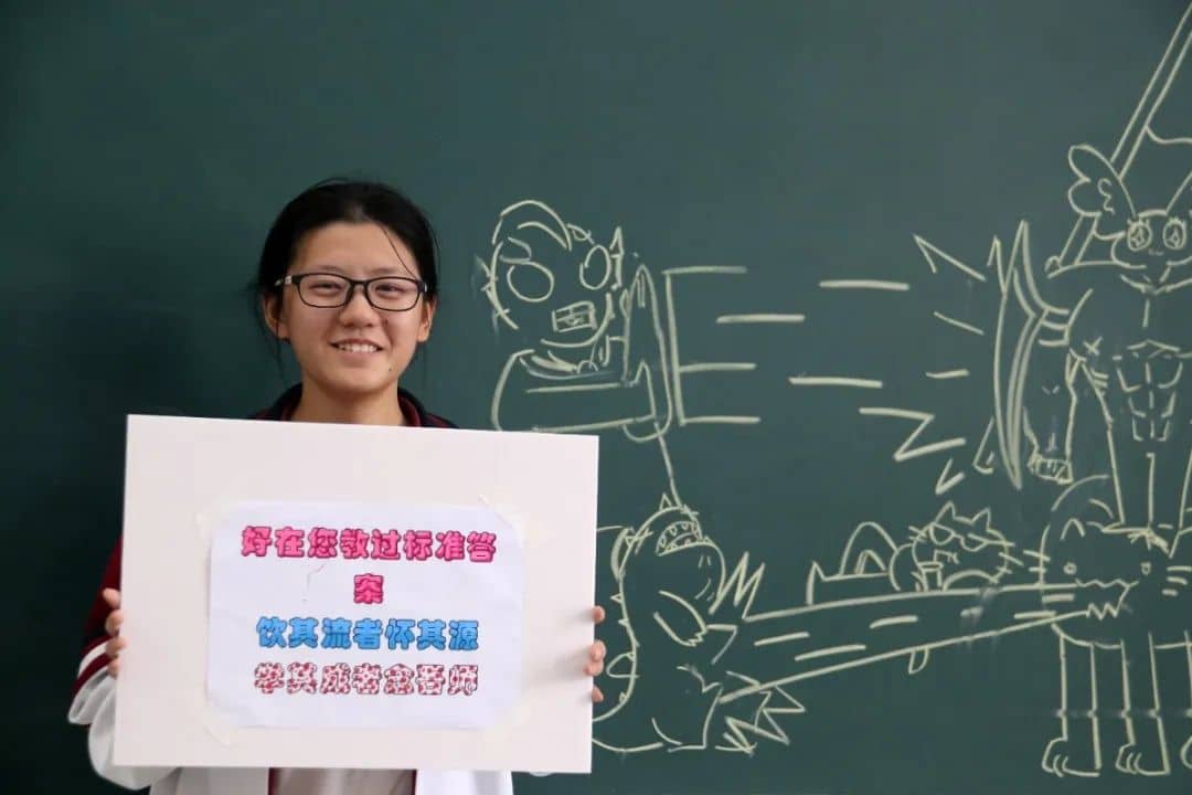 特别滴爱 给特别的你