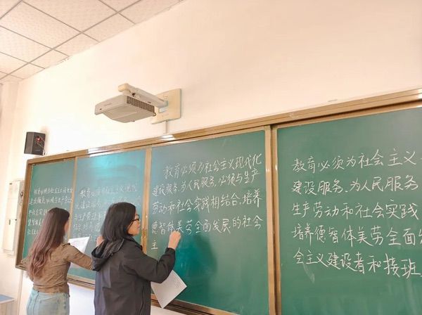 “粉”墨升辉 “笔”出精彩