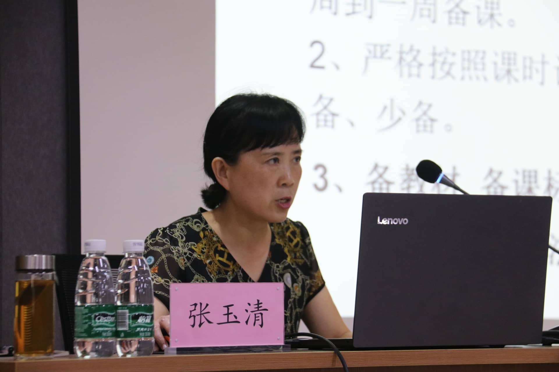 教学常规，常抓不懈