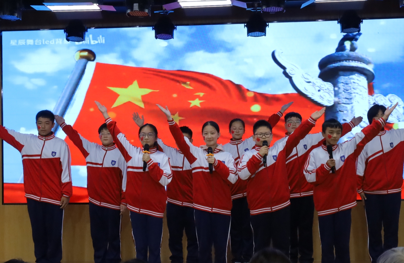 诵读心声，情牵家国与挚爱！