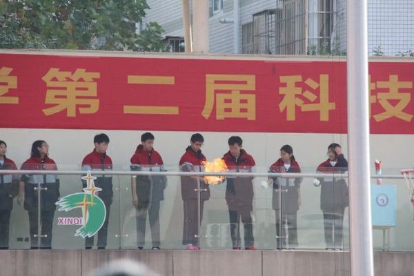 炫酷！新奇中学科技节，好玩不止一点点！