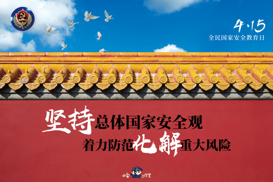 微信图片_20200415131711.png